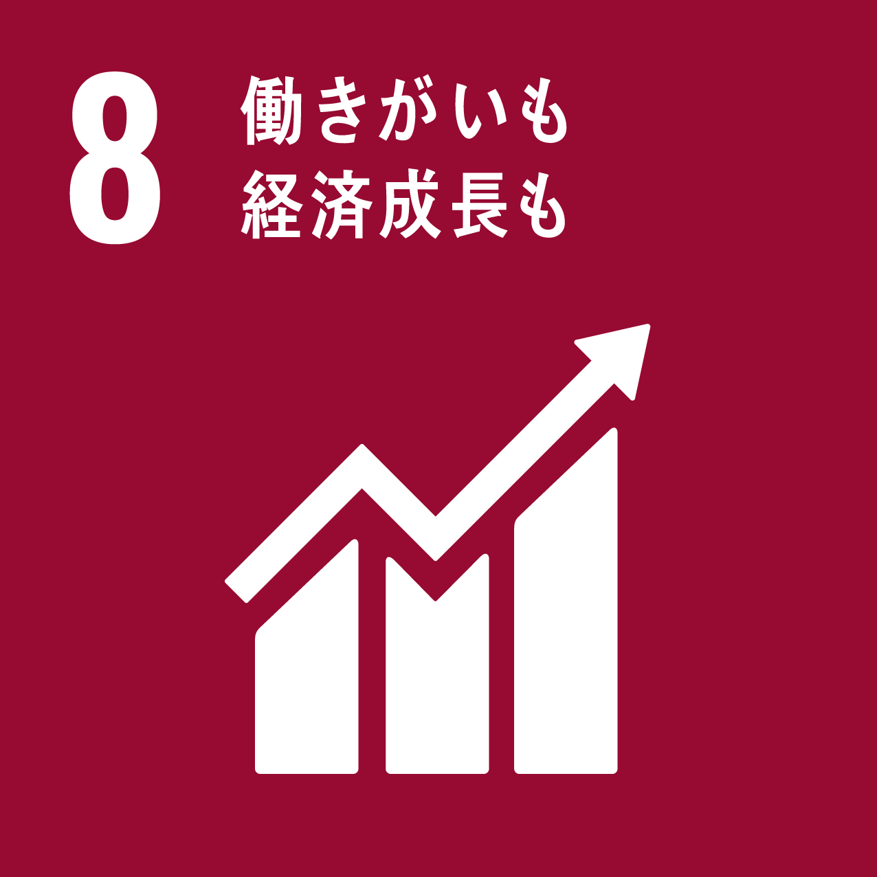 sdgs01.png