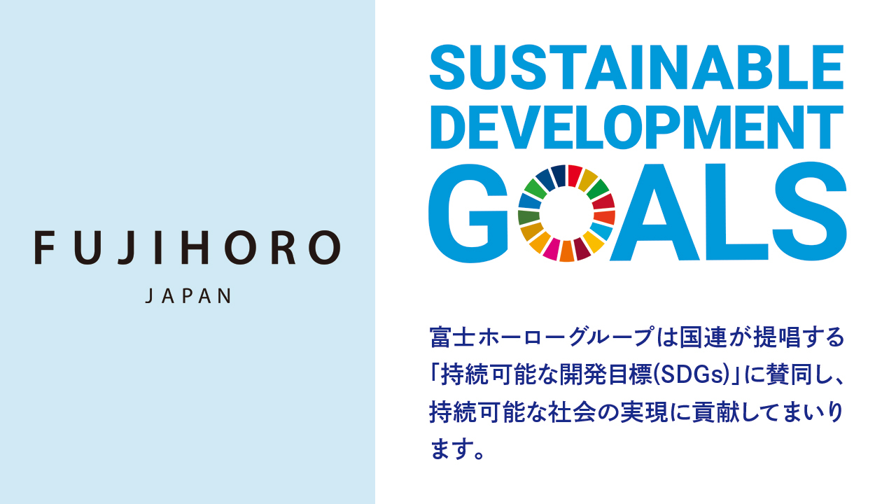 SDGs